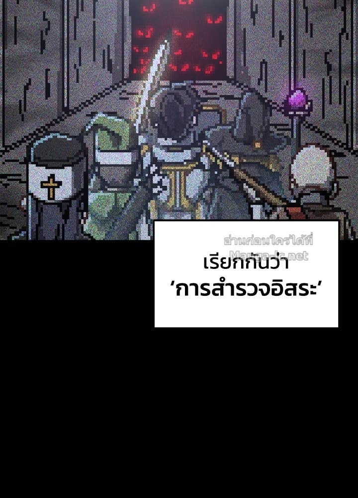 Doujin-Lc- อ่าน โดจิน มังฮวา เกาหลี ญี่ปุ่น จีน แปลไทย ผู้พิชิตเกมป้องกันฐาน ตอนที่ 1 2 3 4 5 6 7 8 9 10 11 12 13 14 ฟรี ไม่มีโฆษณา อ่าน โดจิน Manhwa เกาหลี ญี่ปุ่น จีน เรามีครบ คัดมาให้เน้นๆ โดจิน 18+ รับประกันความฟินโดย Doujin Lc