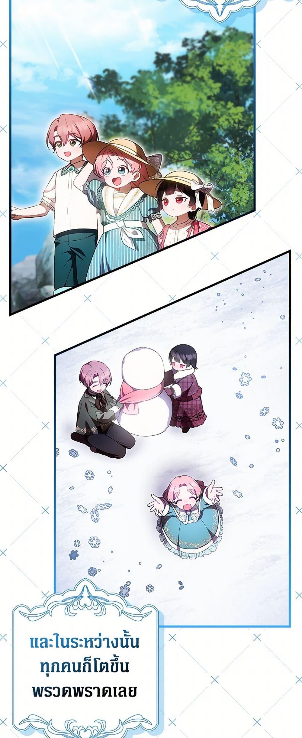 Manga-lc-com อ่านมังงะ อ่านการ์ตูน ออนไลน์ ฟรี It’s My First Time Being Loved ตอนที่ 1 2 3 4 5 6 7 8 9 10 11 12 13 14 ฟรี ไม่มีโฆษณา Manga-lc - อ่าน มังงะ อ่าน การ์ตูน ออนไลน์ อ่านมังงะ ฟรี