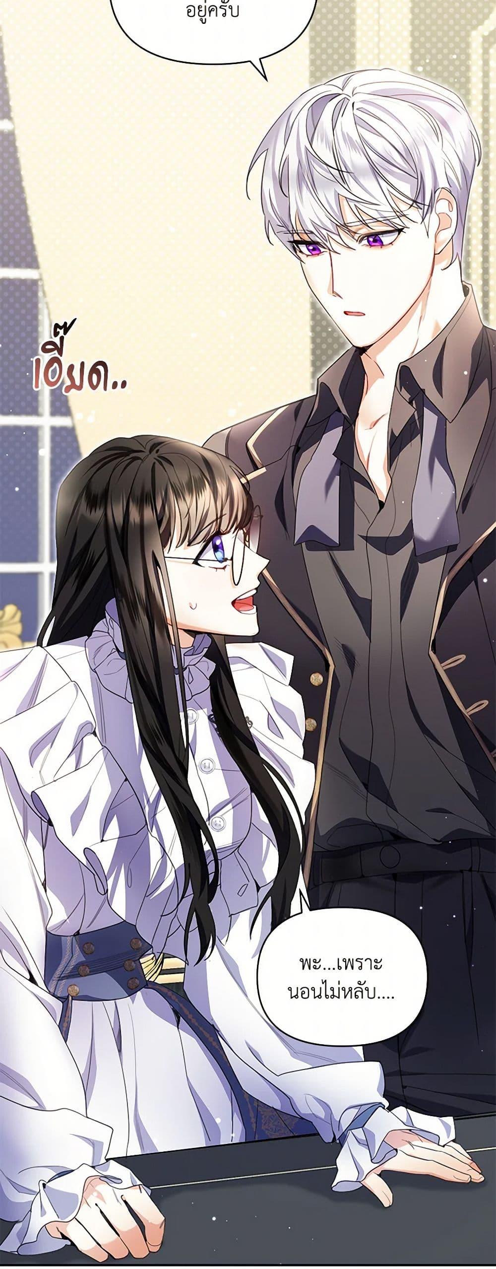 Manga-lc-com อ่านมังงะ อ่านการ์ตูน ออนไลน์ ฟรี Reforming My Regretful Husband ตอนที่ 1 2 3 4 5 6 7 8 9 10 11 12 13 14 ฟรี ไม่มีโฆษณา Manga-lc - อ่าน มังงะ อ่าน การ์ตูน ออนไลน์ อ่านมังงะ ฟรี