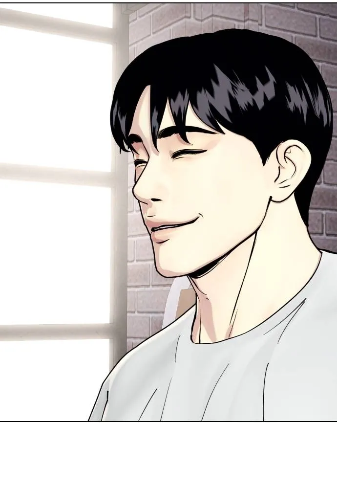 หมาหัวเน่า ตอนที่ 86 รูปที่ 176