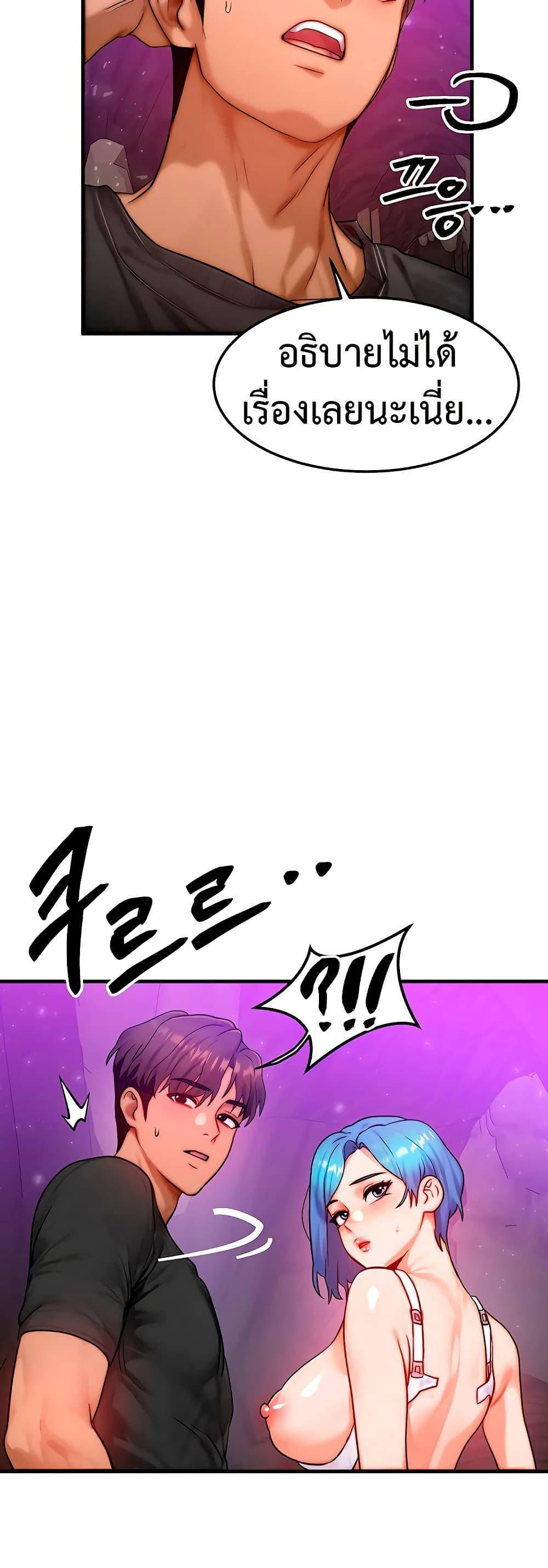 Doujin-Lc- อ่าน โดจิน มังฮวา เกาหลี ญี่ปุ่น จีน แปลไทย I Became a Pornhwa NPC ตอนที่ 1 2 3 4 5 6 7 8 9 10 11 12 13 14 ฟรี ไม่มีโฆษณา อ่าน โดจิน Manhwa เกาหลี ญี่ปุ่น จีน เรามีครบ คัดมาให้เน้นๆ โดจิน 18+ รับประกันความฟินโดย  Doujin Lc