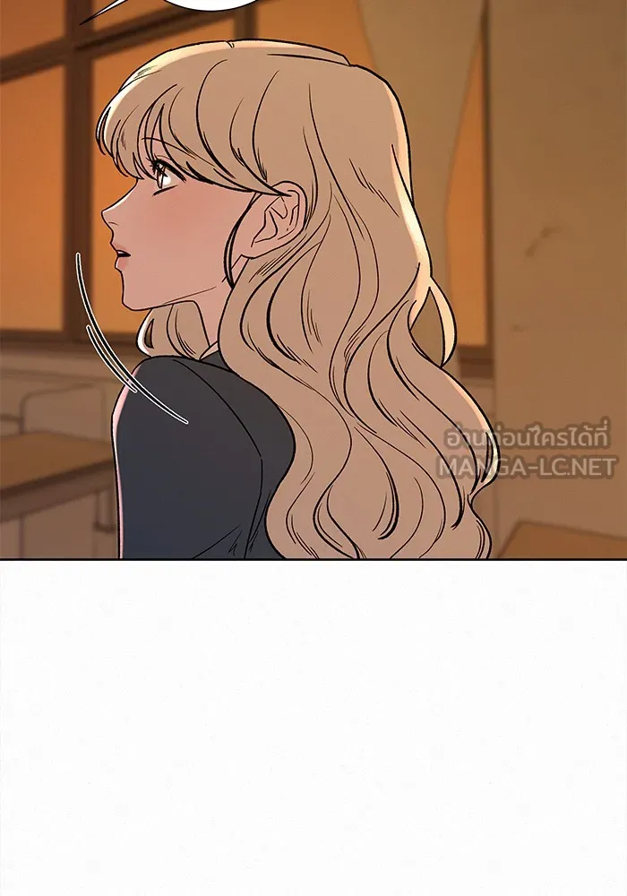 ปฏิบัติการรักวุ่นหัวใจ ตอนที่ 6 รูปที่ 15