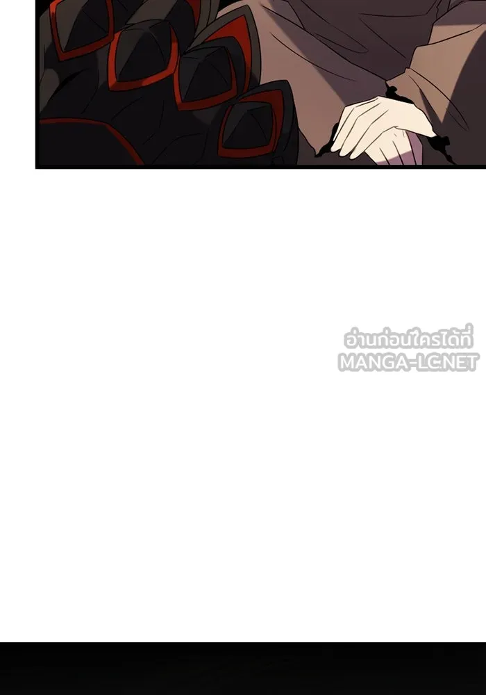 พลิกชะตาคว้าไอเทมระดับเทพ ตอนที่ 6 ปุจฉาวิสัชนาของนางฟ้าและปีศาจ รูปที่ 78