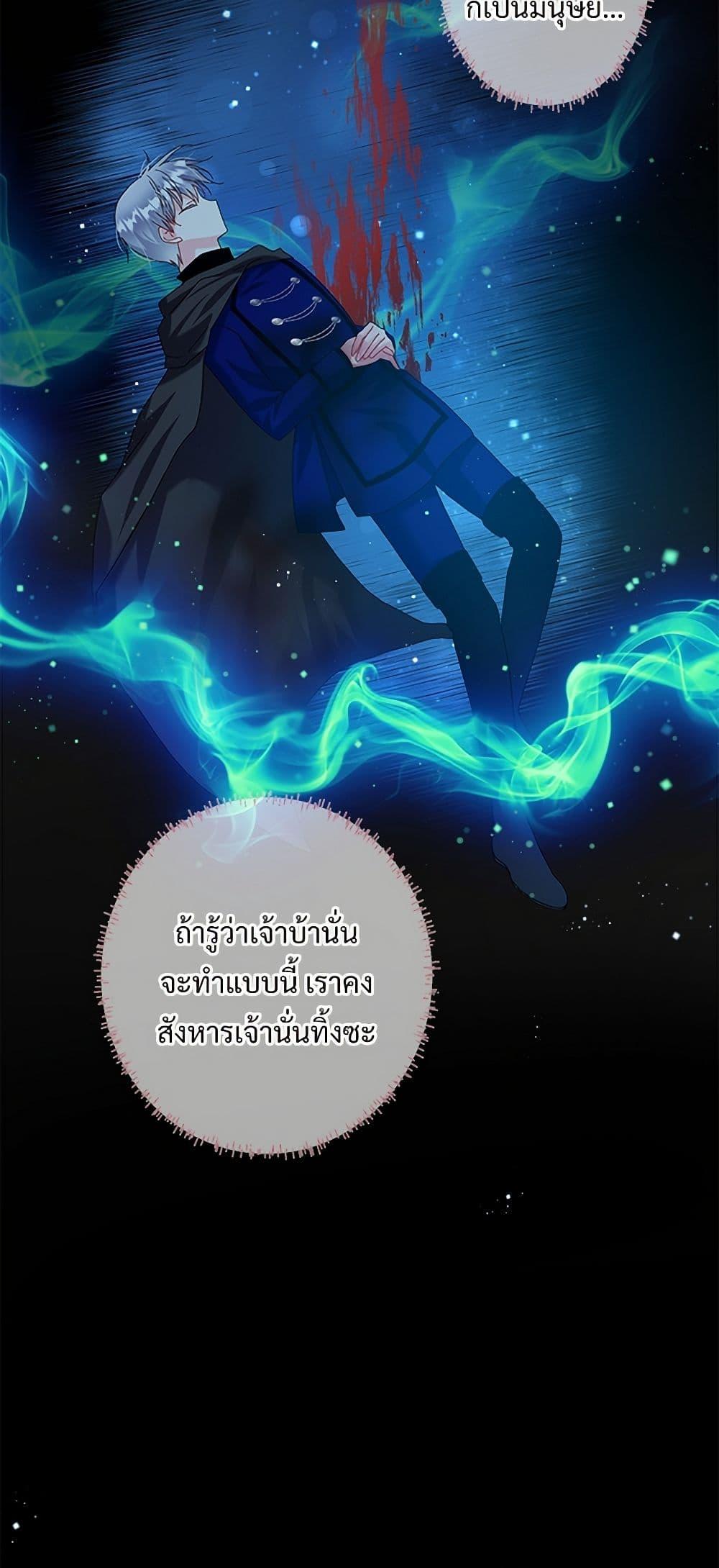 Manga-lc-com อ่านมังงะ อ่านการ์ตูน ออนไลน์ ฟรี The Lady’s Butler ตอนที่ 1 2 3 4 5 6 7 8 9 10 11 12 13 14 ฟรี ไม่มีโฆษณา Manga-lc - อ่าน มังงะ อ่าน การ์ตูน ออนไลน์ อ่านมังงะ ฟรี