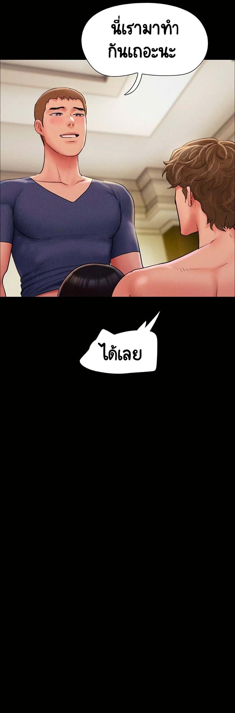 Doujin-Lc- อ่าน โดจิน มังฮวา เกาหลี ญี่ปุ่น จีน แปลไทย Soeun ตอนที่ 1 2 3 4 5 6 7 8 9 10 11 12 13 14 ฟรี ไม่มีโฆษณา อ่าน โดจิน Manhwa เกาหลี ญี่ปุ่น จีน เรามีครบ คัดมาให้เน้นๆ โดจิน 18+ รับประกันความฟินโดย  Doujin Lc