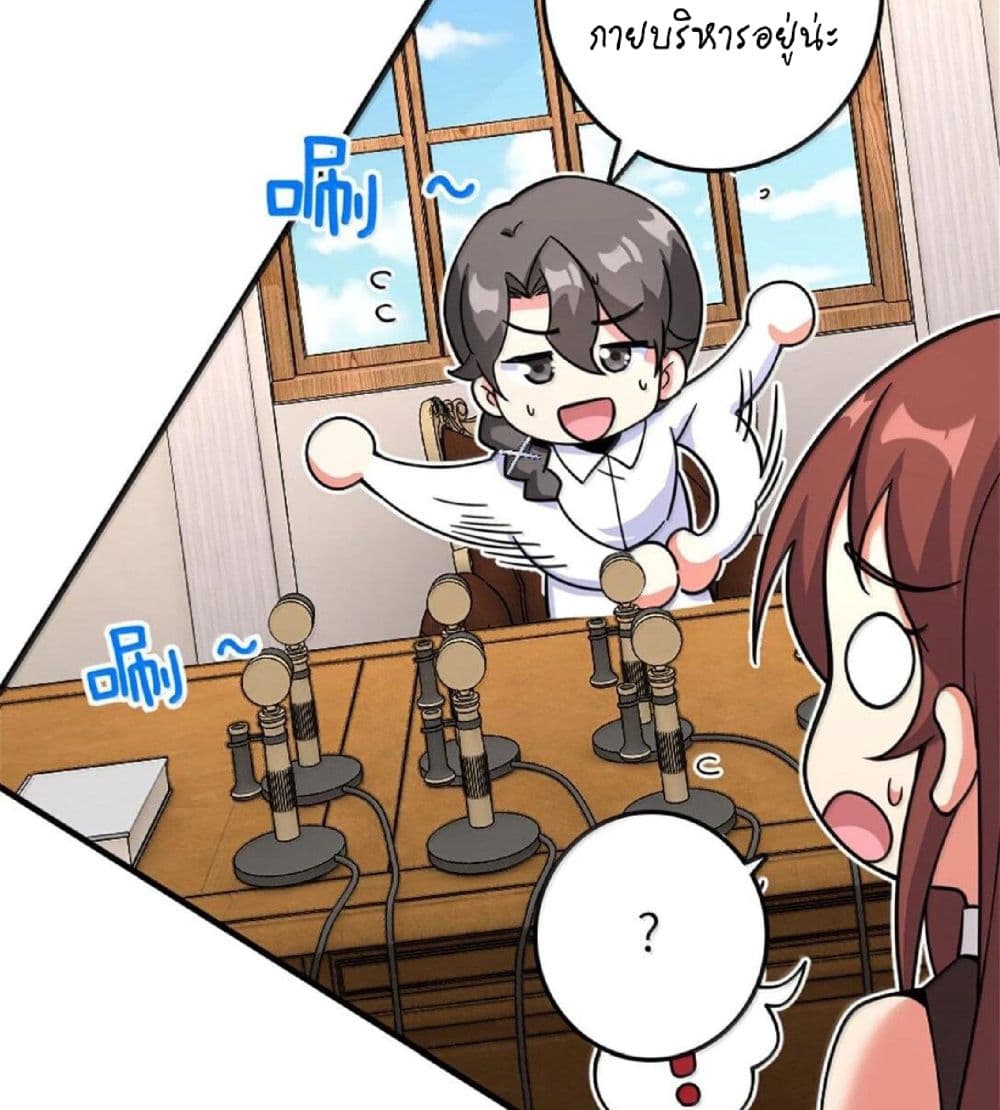Manga-lc-com อ่านมังงะ อ่านการ์ตูน ออนไลน์ ฟรี Release That Witch ตอนที่ 1 2 3 4 5 6 7 8 9 10 11 12 13 14 ฟรี ไม่มีโฆษณา Manga-lc - อ่าน มังงะ อ่าน การ์ตูน ออนไลน์ อ่านมังงะ ฟรี