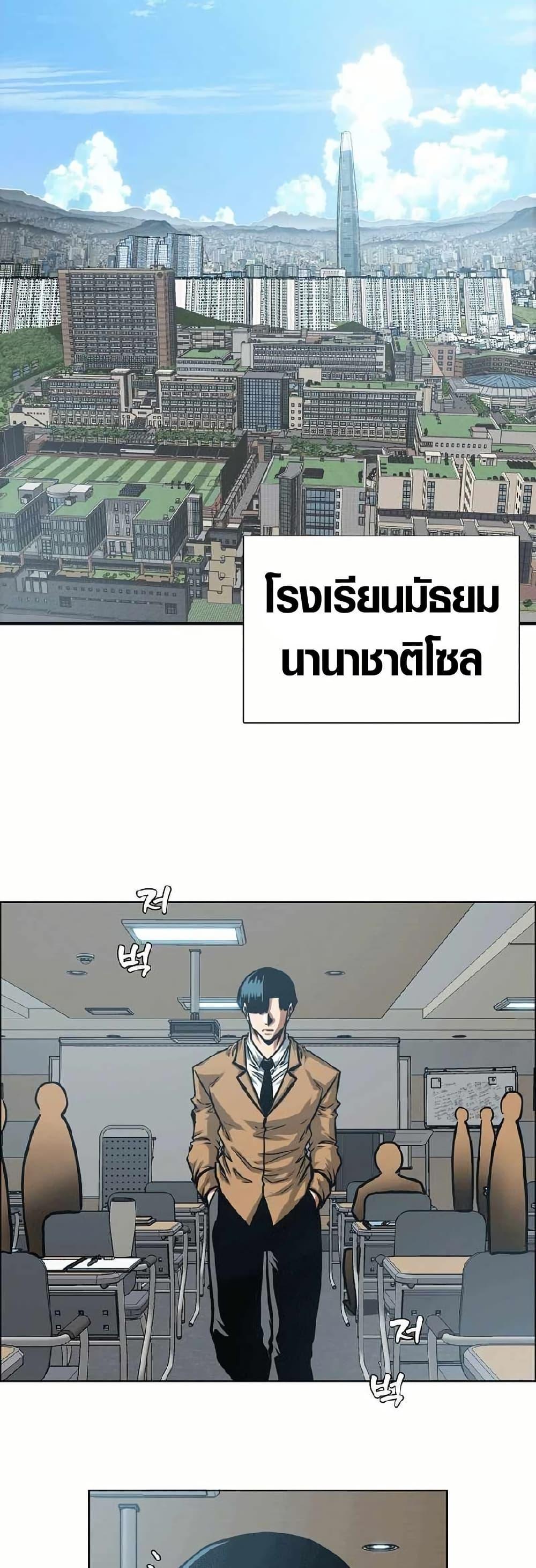 Manga-lc-com อ่านมังงะ อ่านการ์ตูน ออนไลน์ ฟรี Secret Family ตอนที่ 1 2 3 4 5 6 7 8 9 10 11 12 13 14 ฟรี ไม่มีโฆษณา Manga-lc - อ่าน มังงะ อ่าน การ์ตูน ออนไลน์ อ่านมังงะ ฟรี