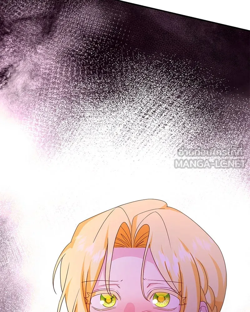 อนาคตพบรัก ตอนที่ 30 รูปที่ 129