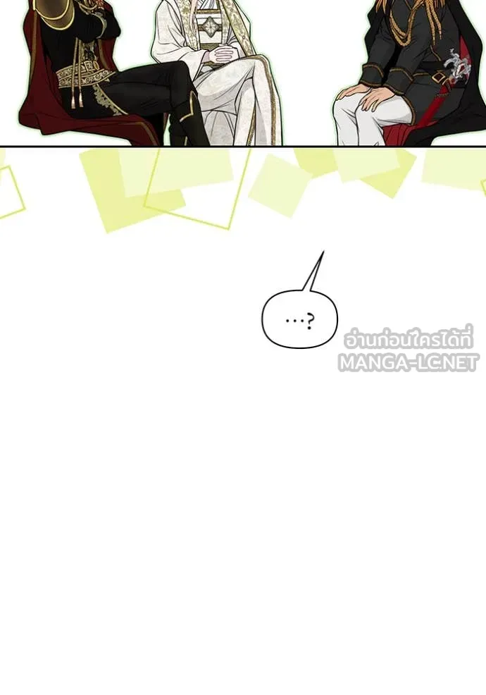 ห้องนอนลับ ตอนที่ 154 รูปที่ 58