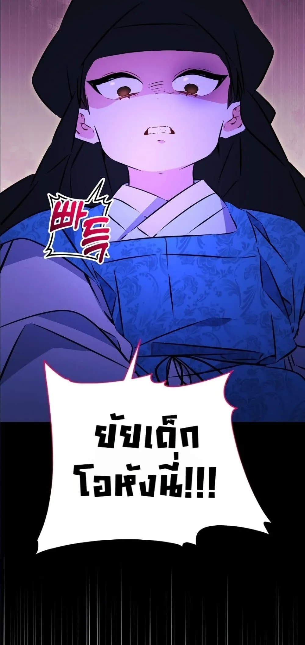 Manga-lc-com อ่านมังงะ อ่านการ์ตูน ออนไลน์ ฟรี The Princess’s Guide to a Perfect Life ตอนที่ 1 2 3 4 5 6 7 8 9 10 11 12 13 14 ฟรี ไม่มีโฆษณา Manga-lc - อ่าน มังงะ อ่าน การ์ตูน ออนไลน์ อ่านมังงะ ฟรี