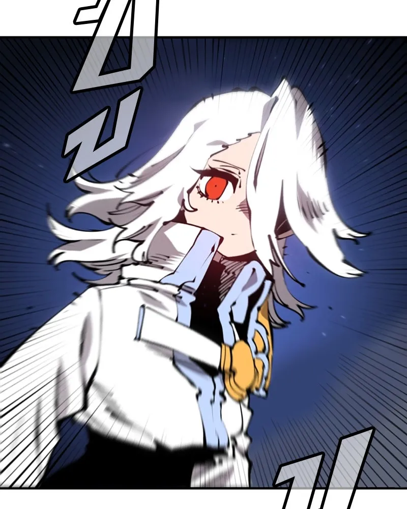 Player ตอนที่ 72 รูปที่ 29