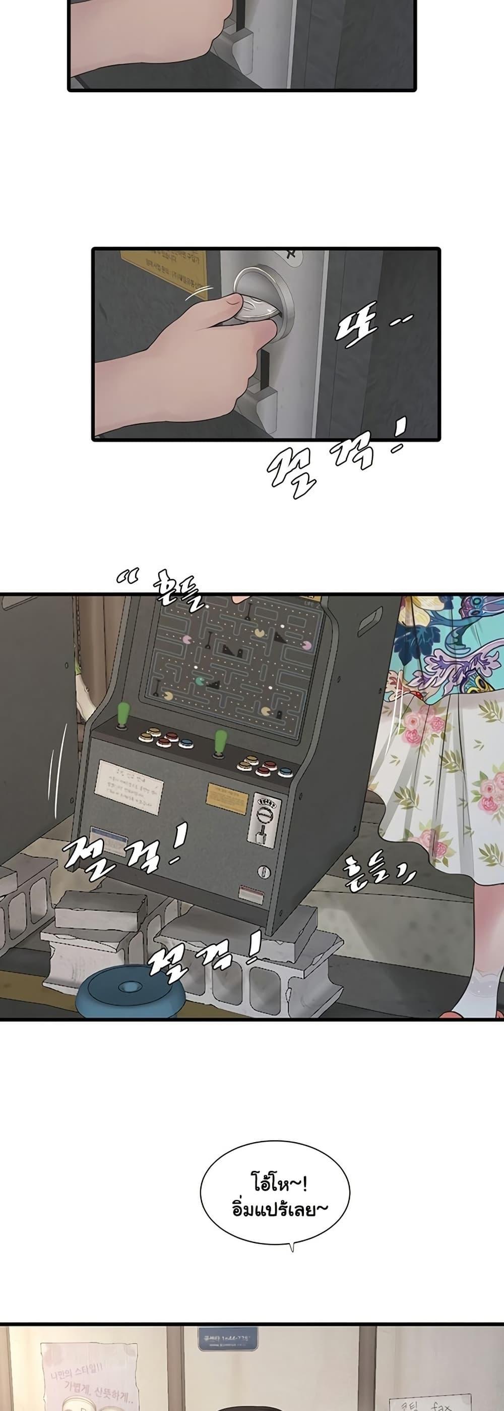 Doujin-Lc- อ่าน โดจิน มังฮวา เกาหลี ญี่ปุ่น จีน แปลไทย The Hole Diary ตอนที่ 1 2 3 4 5 6 7 8 9 10 11 12 13 14 ฟรี ไม่มีโฆษณา อ่าน โดจิน Manhwa เกาหลี ญี่ปุ่น จีน เรามีครบ คัดมาให้เน้นๆ โดจิน 18+ รับประกันความฟินโดย  Doujin Lc