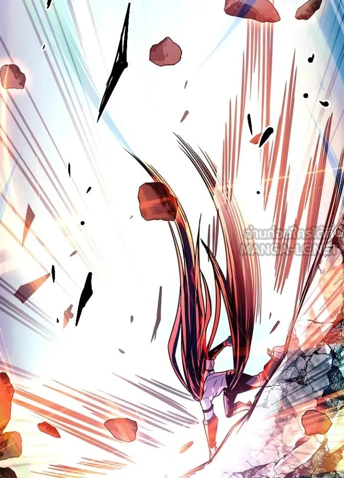 Villain to kill ตอนที่ 200 รูปที่ 15