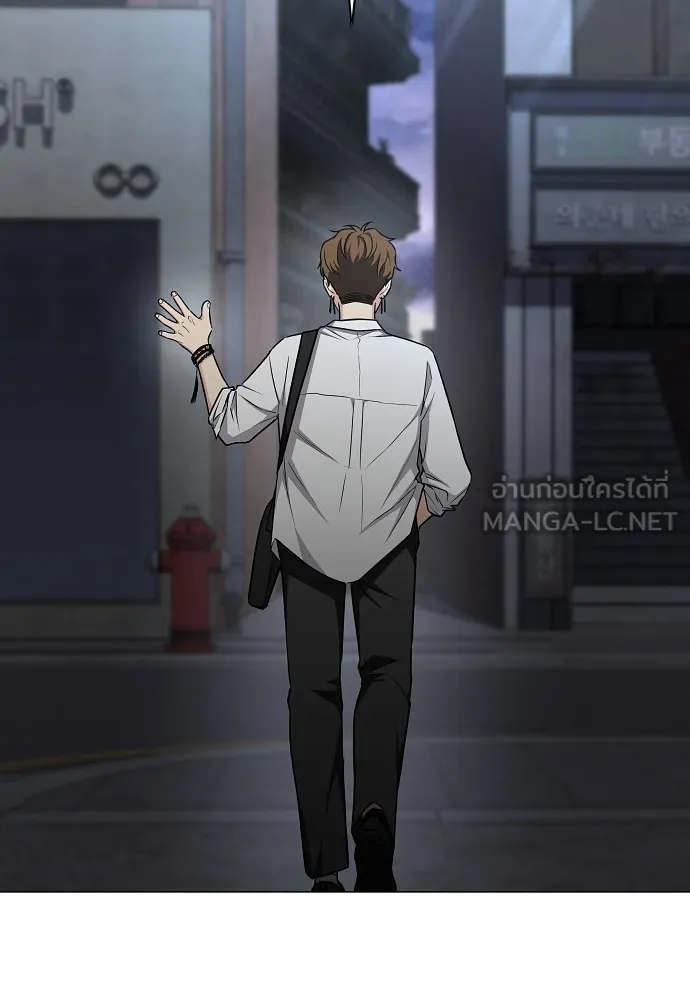 JAKDU ตอนที่ 35 รูปที่ 30