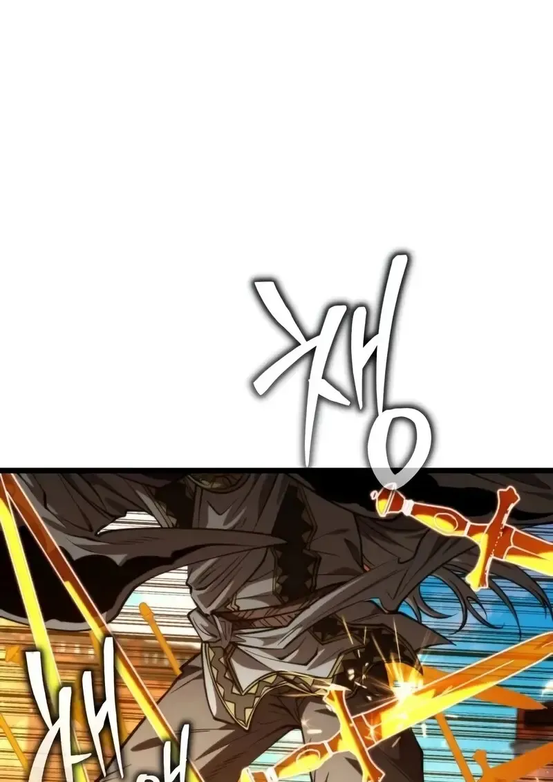 Reincarnator ผ_หวนค_น ตอนที่ ตอนที่ 110 รูปที่ 45