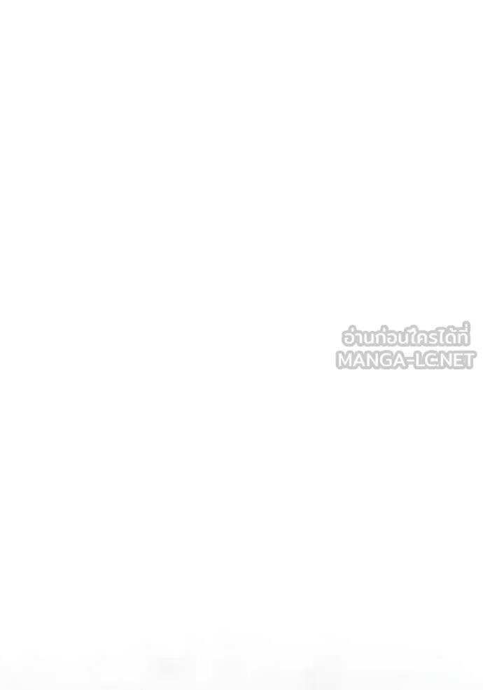 +99 ท่อนไม้ ตอนที่ 166 รูปที่ 119