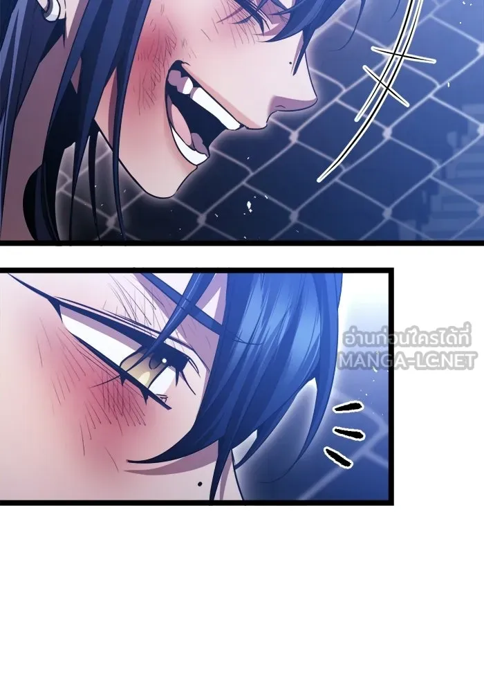 ราชินีนักบู๊ ตอนที่ 80 รูปที่ 105