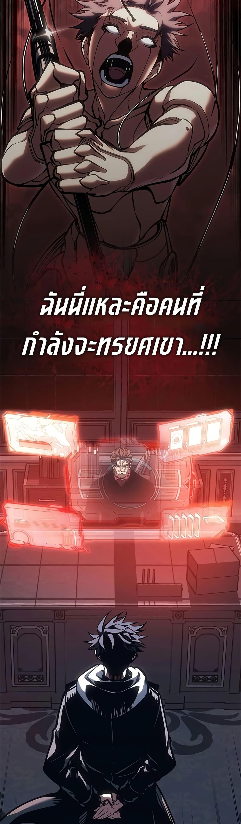 Manga-lc-com อ่านมังงะ อ่านการ์ตูน ออนไลน์ ฟรี Bad Bone Blood ตอนที่ 1 2 3 4 5 6 7 8 9 10 11 12 13 14 ฟรี ไม่มีโฆษณา Manga-lc - อ่าน มังงะ อ่าน การ์ตูน ออนไลน์ อ่านมังงะ ฟรี