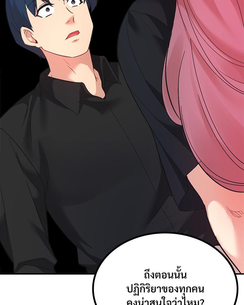 Doujin-Lc- อ่าน โดจิน มังฮวา เกาหลี ญี่ปุ่น จีน แปลไทย แอปทะลวงรัก ตอนที่ 1 2 3 4 5 6 7 8 9 10 11 12 13 14 ฟรี ไม่มีโฆษณา อ่าน โดจิน Manhwa เกาหลี ญี่ปุ่น จีน เรามีครบ คัดมาให้เน้นๆ โดจิน 18+ รับประกันความฟินโดย  Doujin Lc