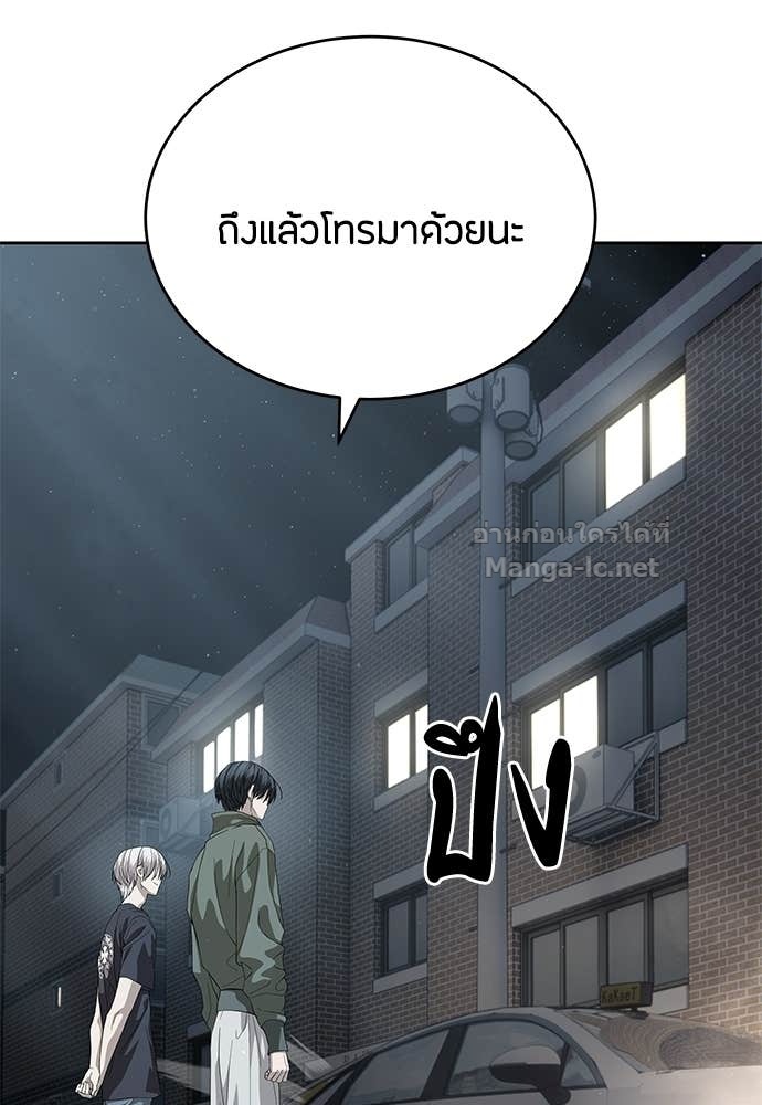 Doujin-Lc- อ่าน โดจิน มังฮวา เกาหลี ญี่ปุ่น จีน แปลไทย ข้าราชการพิเศษ ตอนที่ 1 2 3 4 5 6 7 8 9 10 11 12 13 14 ฟรี ไม่มีโฆษณา อ่าน โดจิน Manhwa เกาหลี ญี่ปุ่น จีน เรามีครบ คัดมาให้เน้นๆ โดจิน 18+ รับประกันความฟินโดย Doujin Lc