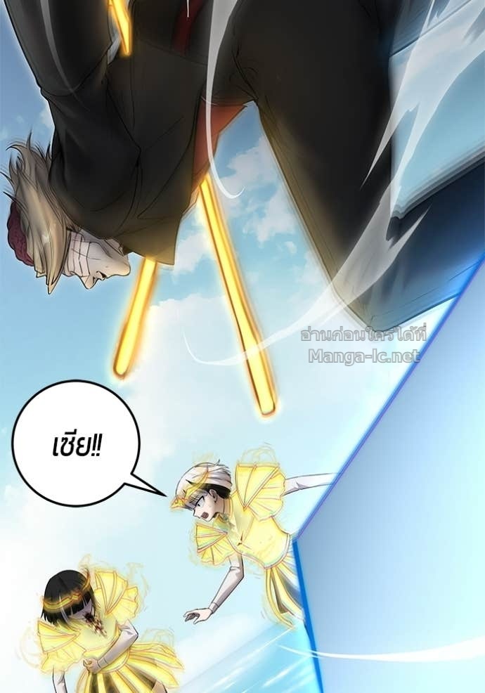 Doujin-Lc- อ่าน โดจิน มังฮวา เกาหลี ญี่ปุ่น จีน แปลไทย แกร่งเกินผู้กล้า แต่ซ่าไม่ได้ ตอนที่ 1 2 3 4 5 6 7 8 9 10 11 12 13 14 ฟรี ไม่มีโฆษณา อ่าน โดจิน Manhwa เกาหลี ญี่ปุ่น จีน เรามีครบ คัดมาให้เน้นๆ โดจิน 18+ รับประกันความฟินโดย Doujin Lc