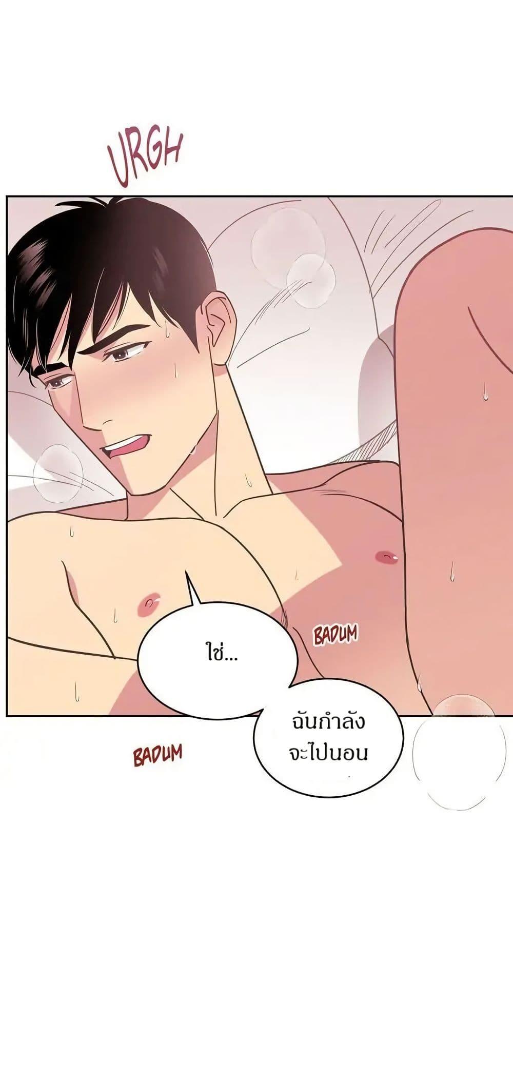 Manga-lc-com อ่านมังงะ อ่านการ์ตูน ออนไลน์ ฟรี Dear Benjamin ตอนที่ 1 2 3 4 5 6 7 8 9 10 11 12 13 14 ฟรี ไม่มีโฆษณา Manga-lc - อ่าน มังงะ อ่าน การ์ตูน ออนไลน์ อ่านมังงะ ฟรี