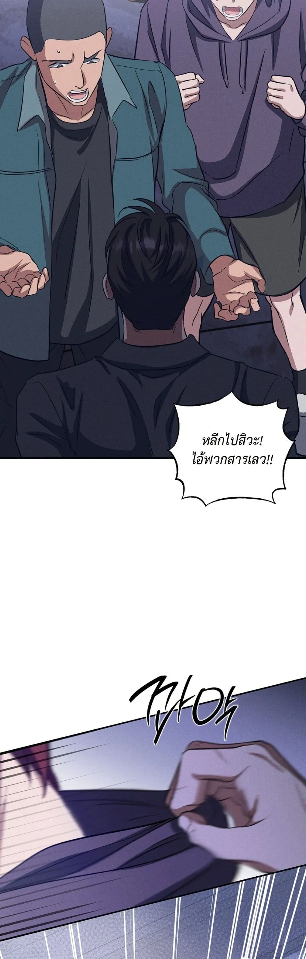 Manga-lc-com อ่านมังงะ อ่านการ์ตูน ออนไลน์ ฟรี Bastard Uncle ตอนที่ 1 2 3 4 5 6 7 8 9 10 11 12 13 14 ฟรี ไม่มีโฆษณา Manga-lc - อ่าน มังงะ อ่าน การ์ตูน ออนไลน์ อ่านมังงะ ฟรี