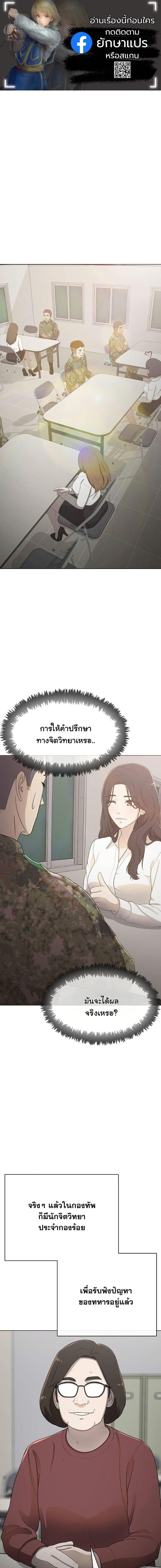 Manga-lc-com อ่านมังงะ อ่านการ์ตูน ออนไลน์ ฟรี Seven Times a Soldier ตอนที่ 1 2 3 4 5 6 7 8 9 10 11 12 13 14 ฟรี ไม่มีโฆษณา Manga-lc - อ่าน มังงะ อ่าน การ์ตูน ออนไลน์ อ่านมังงะ ฟรี