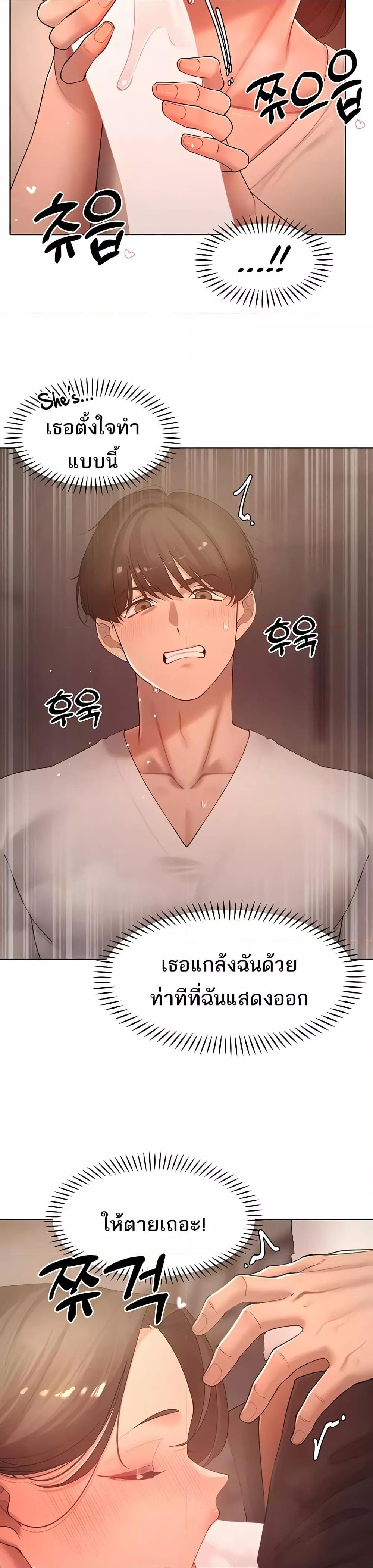 Doujin-Lc- อ่าน โดจิน มังฮวา เกาหลี ญี่ปุ่น จีน แปลไทย The Protagonist Gets Stronger When He Fucks the Female Hunter ตอนที่ 1 2 3 4 5 6 7 8 9 10 11 12 13 14 ฟรี ไม่มีโฆษณา อ่าน โดจิน Manhwa เกาหลี ญี่ปุ่น จีน เรามีครบ คัดมาให้เน้นๆ โดจิน 18+ รับประกันความฟินโดย  Doujin Lc
