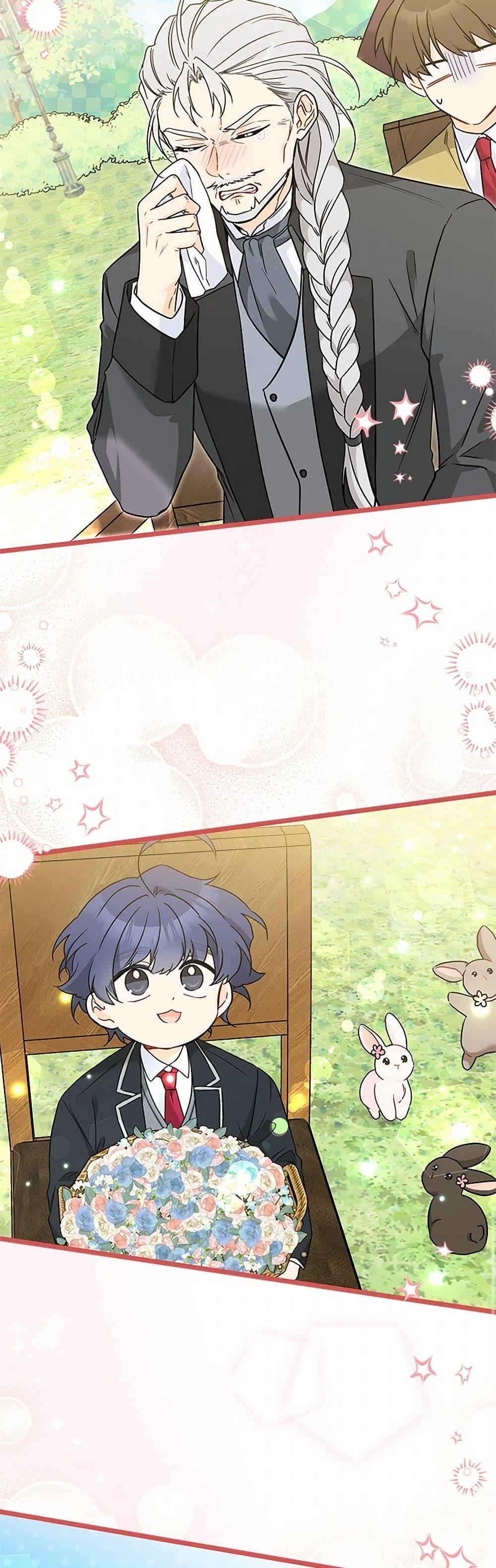 Manga-lc-com อ่านมังงะ อ่านการ์ตูน ออนไลน์ ฟรี The Symbiotic Relationship Between a Panther and a Rabbit ตอนที่ 1 2 3 4 5 6 7 8 9 10 11 12 13 14 ฟรี ไม่มีโฆษณา Manga-lc - อ่าน มังงะ อ่าน การ์ตูน ออนไลน์ อ่านมังงะ ฟรี