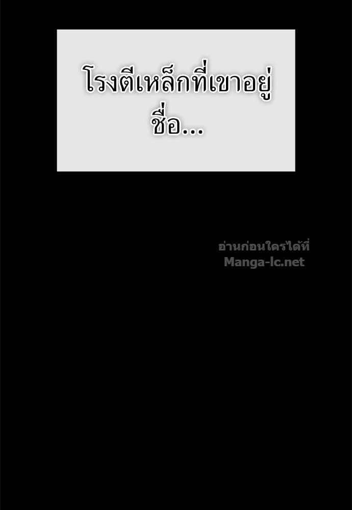 Doujin-Lc- อ่าน โดจิน มังฮวา เกาหลี ญี่ปุ่น จีน แปลไทย สารสุดท้ายจากโครงกระดูก ตอนที่ 1 2 3 4 5 6 7 8 9 10 11 12 13 14 ฟรี ไม่มีโฆษณา อ่าน โดจิน Manhwa เกาหลี ญี่ปุ่น จีน เรามีครบ คัดมาให้เน้นๆ โดจิน 18+ รับประกันความฟินโดย Doujin Lc