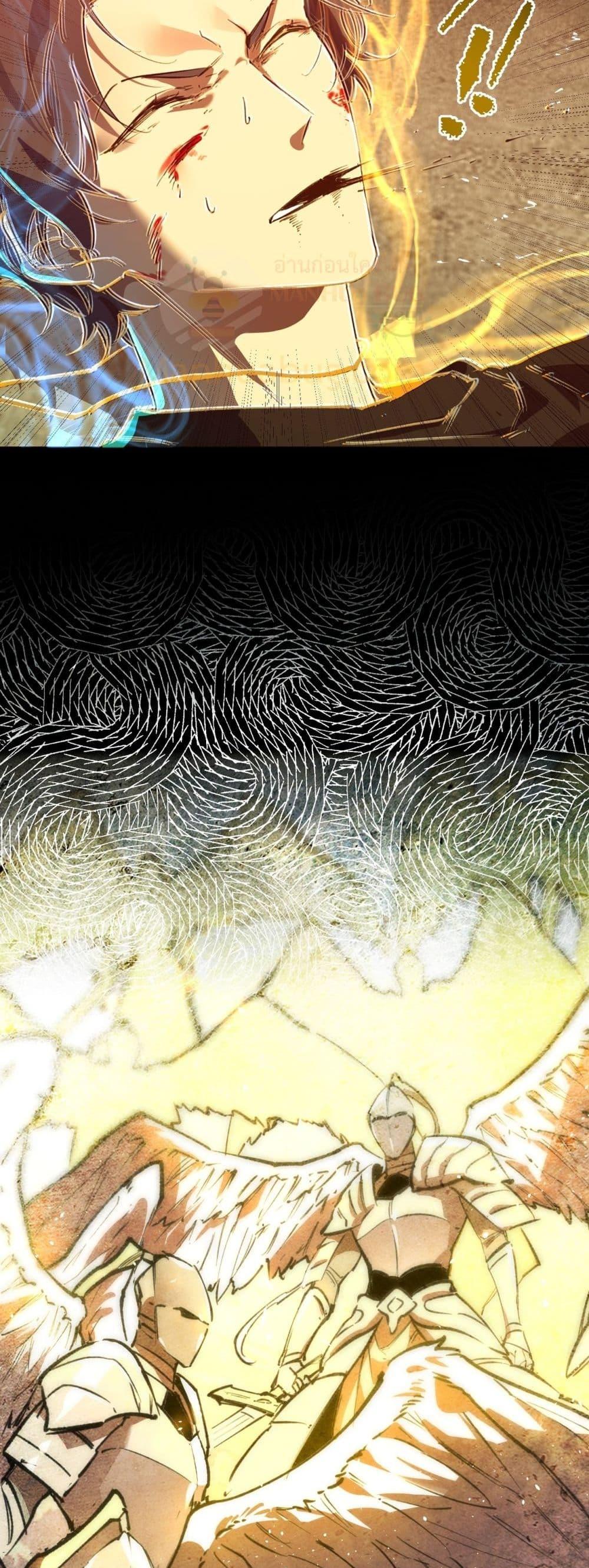 Manga-lc-com อ่านมังงะ อ่านการ์ตูน ออนไลน์ ฟรี SSSlevelSaint ตอนที่ 1 2 3 4 5 6 7 8 9 10 11 12 13 14 ฟรี ไม่มีโฆษณา Manga-lc - อ่าน มังงะ อ่าน การ์ตูน ออนไลน์ อ่านมังงะ ฟรี