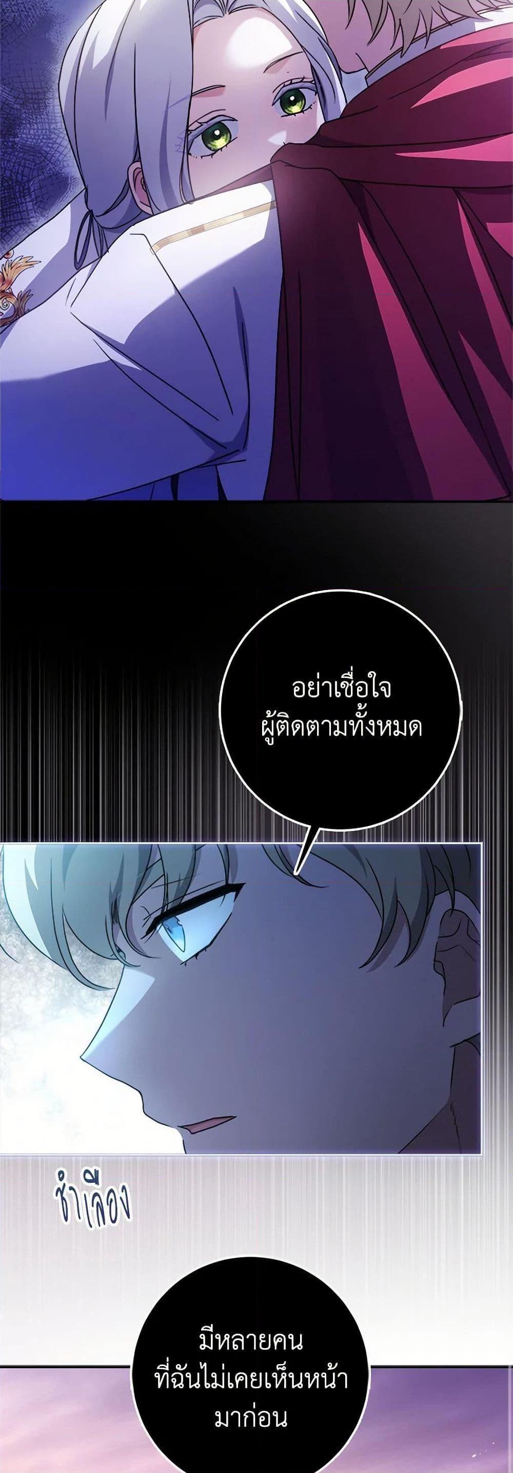 Manga-lc-com อ่านมังงะ อ่านการ์ตูน ออนไลน์ ฟรี I Went On Strike Because It Was A Time Limit ตอนที่ 1 2 3 4 5 6 7 8 9 10 11 12 13 14 ฟรี ไม่มีโฆษณา Manga-lc - อ่าน มังงะ อ่าน การ์ตูน ออนไลน์ อ่านมังงะ ฟรี