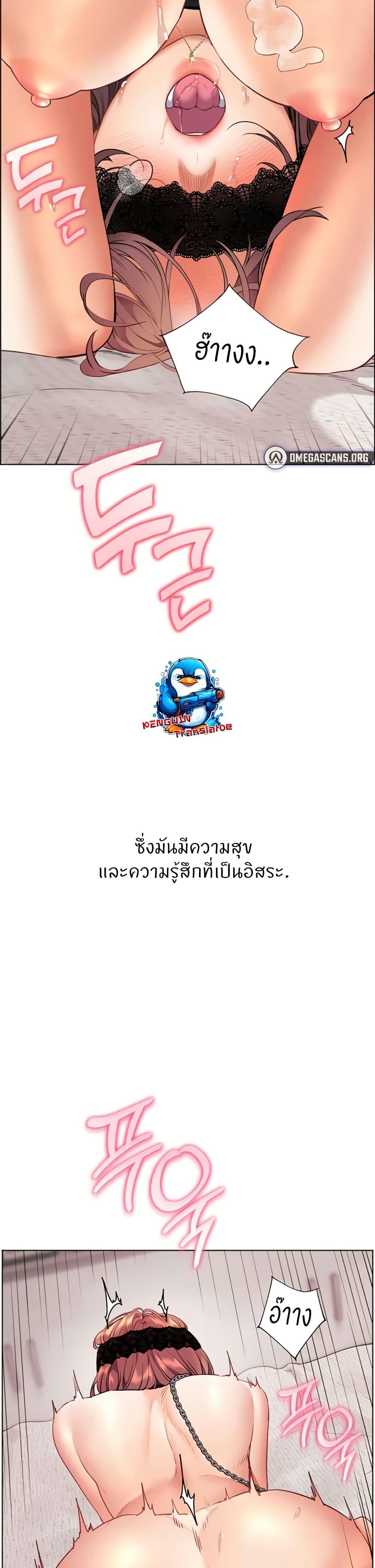 Doujin-Lc- อ่าน โดจิน มังฮวา เกาหลี ญี่ปุ่น จีน แปลไทย Teacher’s Efforts ตอนที่ 1 2 3 4 5 6 7 8 9 10 11 12 13 14 ฟรี ไม่มีโฆษณา อ่าน โดจิน Manhwa เกาหลี ญี่ปุ่น จีน เรามีครบ คัดมาให้เน้นๆ โดจิน 18+ รับประกันความฟินโดย  Doujin Lc