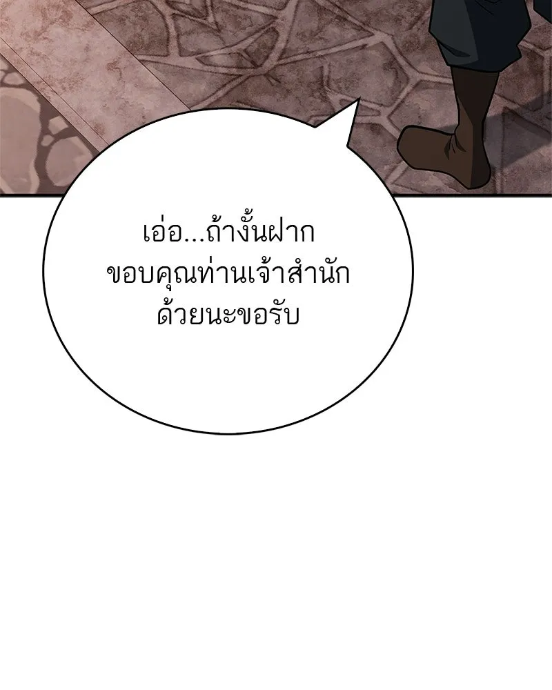 Doujin-Lc- อ่าน โดจิน มังฮวา เกาหลี ญี่ปุ่น จีน แปลไทย 96 ตอนที่ 1 2 3 4 5 6 7 8 9 10 11 12 13 14 ฟรี ไม่มีโฆษณา อ่าน โดจิน Manhwa เกาหลี ญี่ปุ่น จีน เรามีครบ คัดมาให้เน้นๆ โดจิน 18+ รับประกันความฟินโดย  Doujin Lc