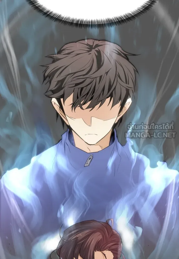 ยอดสถาปนิกผู้พิทักษ์อาณาจักร ตอนที่ 1 รูปที่ 156