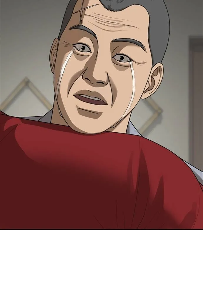 Y2K ตอนที่ 57 รูปที่ 143