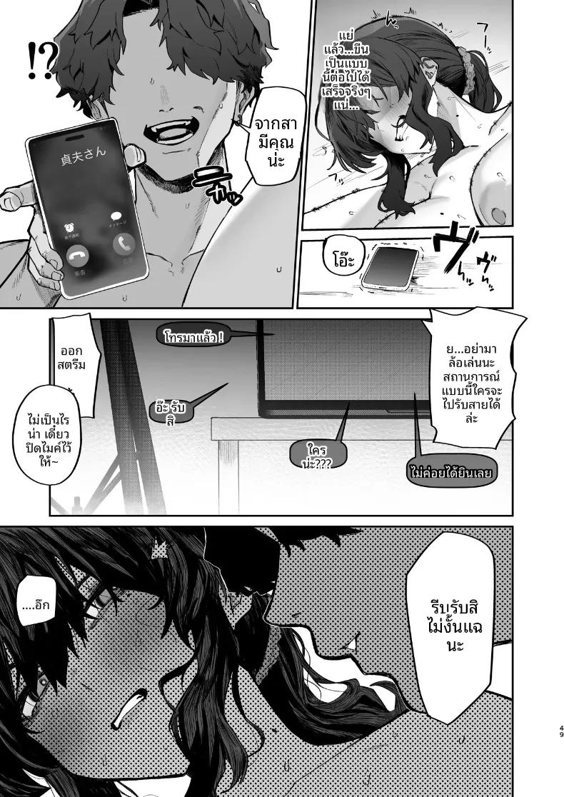 Doujin-Lc- อ่าน โดจิน มังฮวา เกาหลี ญี่ปุ่น จีน แปลไทย ปัญหาอลเวงกับเพื่อนบ้าน (Hotate-chan) ตอนที่ 1 2 3 4 5 6 7 8 9 10 11 12 13 14 ฟรี ไม่มีโฆษณา อ่าน โดจิน Manhwa เกาหลี ญี่ปุ่น จีน เรามีครบ คัดมาให้เน้นๆ โดจิน 18+ รับประกันความฟินโดย  Doujin Lc