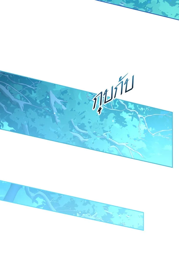 ชิงชีวิตพลิกลิขิตชะตา ตอนที่ 161. คำสารภาพที่ไม่ได้เรื่องที่สุ รูปที่ 205