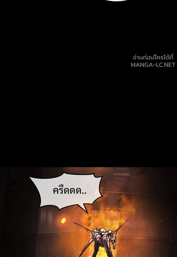 Manga-lc-com อ่านมังงะ อ่านการ์ตูน ออนไลน์ ฟรี วันดีคืนดี โซลก็ ตอนที่ 1 2 3 4 5 6 7 8 9 10 11 12 13 14 ฟรี ไม่มีโฆษณา Manga-lc - อ่าน มังงะ อ่าน การ์ตูน ออนไลน์ อ่านมังงะ ฟรี