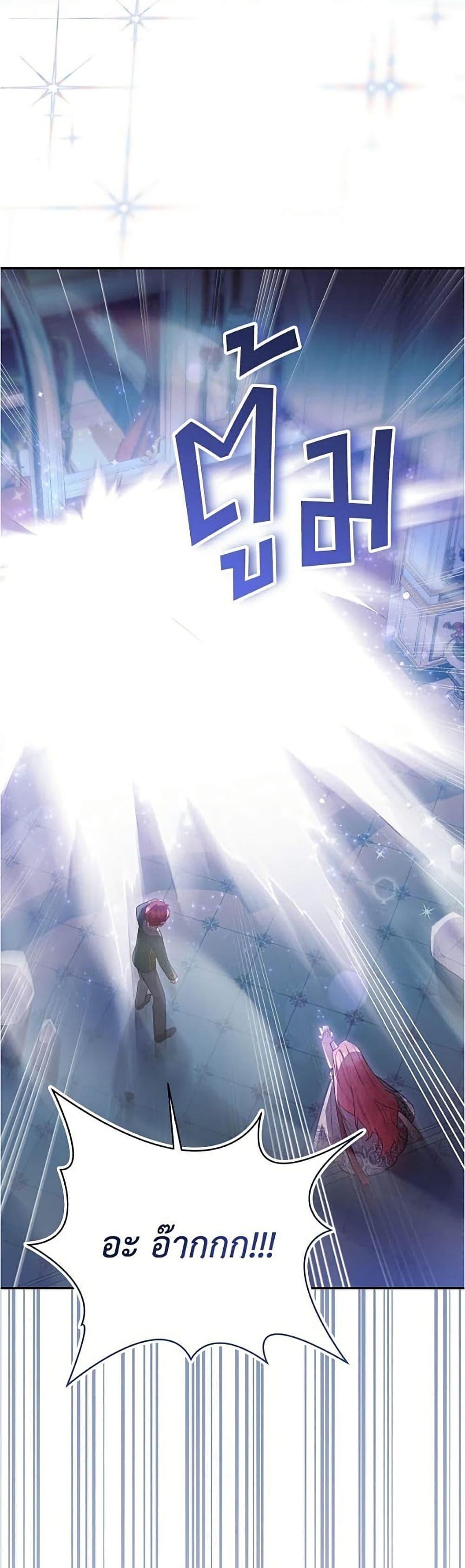 Manga-lc-com อ่านมังงะ อ่านการ์ตูน ออนไลน์ ฟรี The Youngest Daughter of the Legendary ตอนที่ 1 2 3 4 5 6 7 8 9 10 11 12 13 14 ฟรี ไม่มีโฆษณา Manga-lc - อ่าน มังงะ อ่าน การ์ตูน ออนไลน์ อ่านมังงะ ฟรี