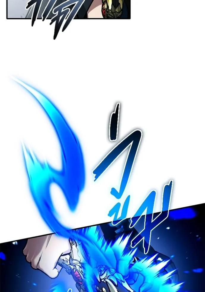 Regressor’s Life Aft ตอนที่ 50 รูปที่ 79