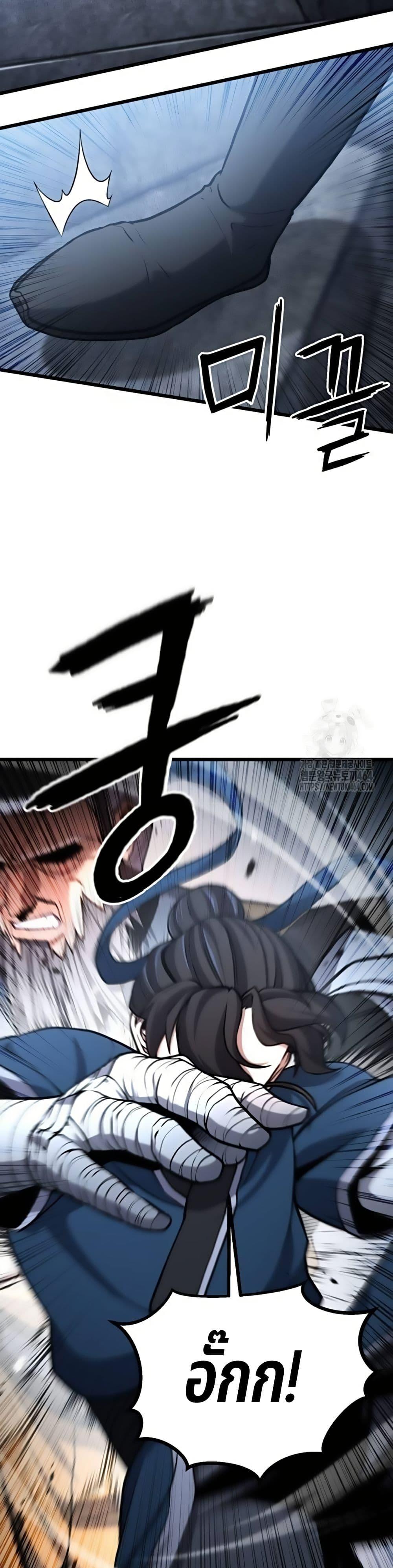 Manga-lc-com อ่านมังงะ อ่านการ์ตูน ออนไลน์ ฟรี Revenge of the Bloom Flower ตอนที่ 1 2 3 4 5 6 7 8 9 10 11 12 13 14 ฟรี ไม่มีโฆษณา Manga-lc - อ่าน มังงะ อ่าน การ์ตูน ออนไลน์ อ่านมังงะ ฟรี