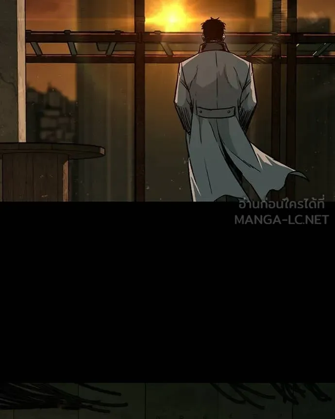 เกาลูน ตอนที่ 28 รูปที่ 79