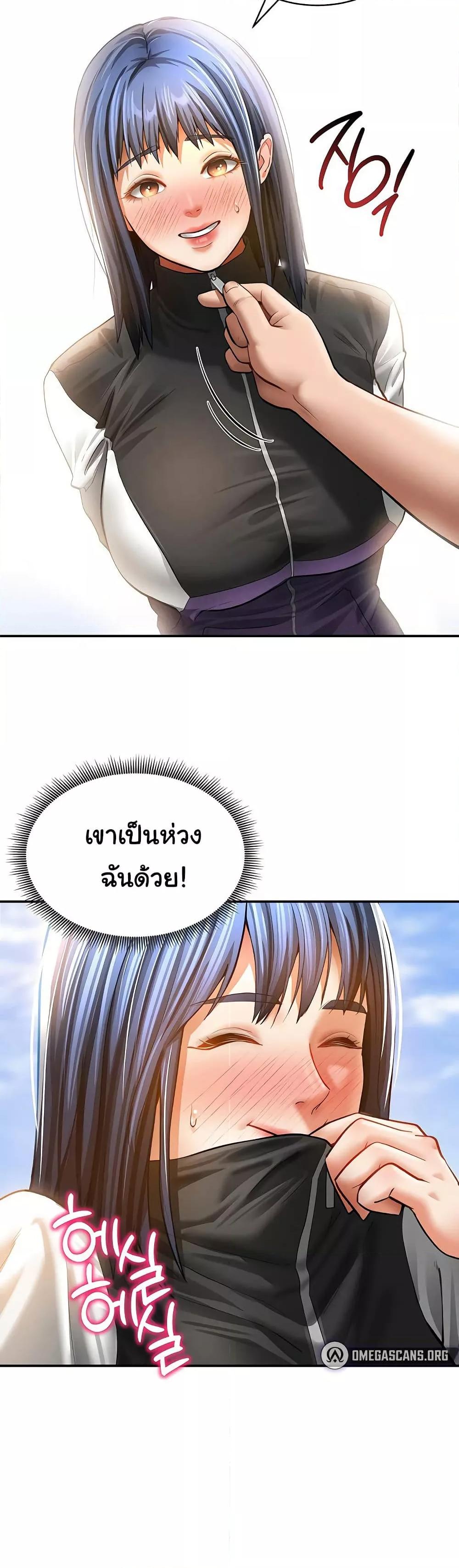 Doujin-Lc- อ่าน โดจิน มังฮวา เกาหลี ญี่ปุ่น จีน แปลไทย My Eyes Now See Desire ตอนที่ 1 2 3 4 5 6 7 8 9 10 11 12 13 14 ฟรี ไม่มีโฆษณา อ่าน โดจิน Manhwa เกาหลี ญี่ปุ่น จีน เรามีครบ คัดมาให้เน้นๆ โดจิน 18+ รับประกันความฟินโดย  Doujin Lc