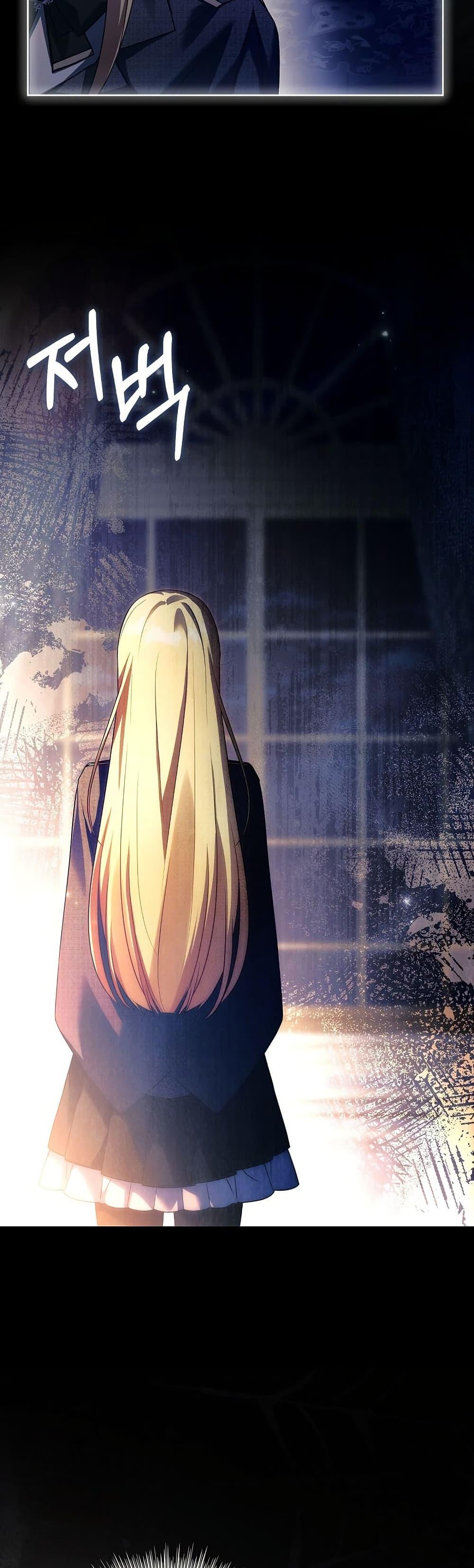 Manga-lc-com อ่านมังงะ อ่านการ์ตูน ออนไลน์ ฟรี The Father and the Daughter ตอนที่ 1 2 3 4 5 6 7 8 9 10 11 12 13 14 ฟรี ไม่มีโฆษณา Manga-lc - อ่าน มังงะ อ่าน การ์ตูน ออนไลน์ อ่านมังงะ ฟรี