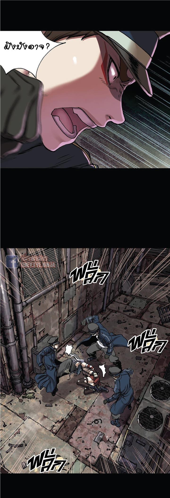 Manga-lc-com อ่านมังงะ อ่านการ์ตูน ออนไลน์ ฟรี Leviathan เลวีอาธาน อสูรกายใต้สมุทร ตอนที่ 1 2 3 4 5 6 7 8 9 10 11 12 13 14 ฟรี ไม่มีโฆษณา Manga-lc - อ่าน มังงะ อ่าน การ์ตูน ออนไลน์ อ่านมังงะ ฟรี