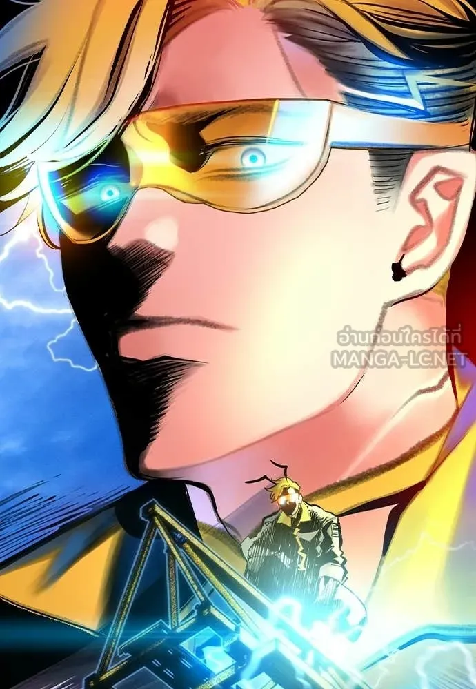 Jungle Juice ตอนที่ 187 รูปที่ 48