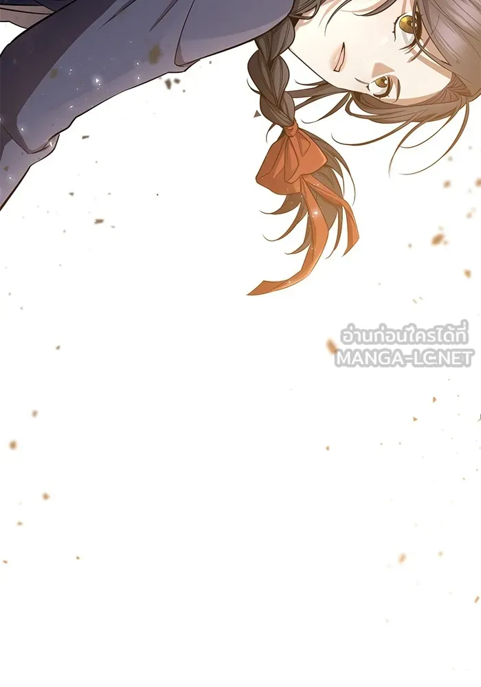 ราชินีนักบู๊ ตอนที่ 14 รูปที่ 129