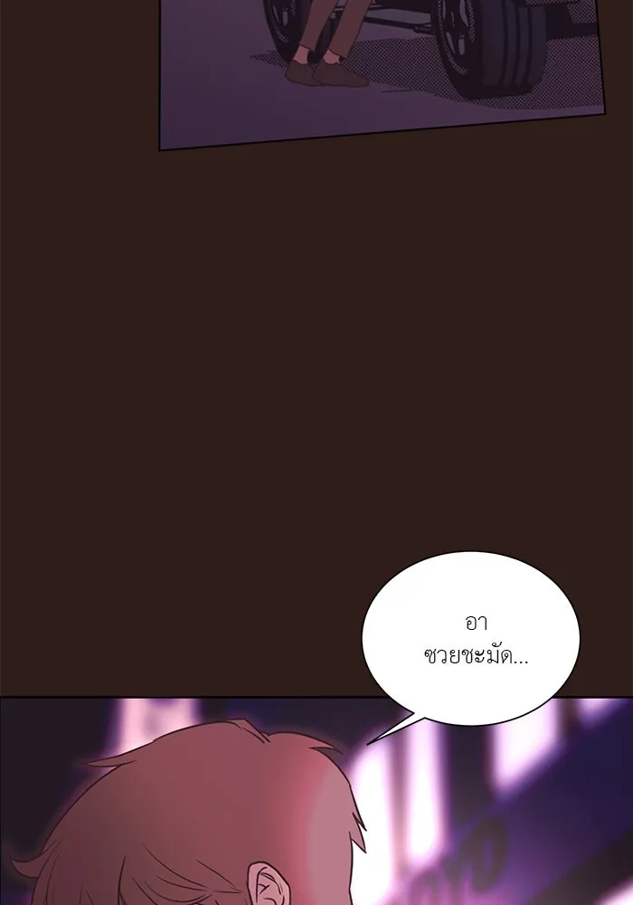 อย่าล้อเล่นกับหัวใจ ตอนที่ 42 รูปที่ 35